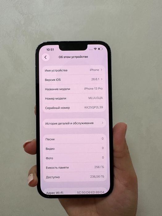 Iphone 13 pro  задний камера не работает