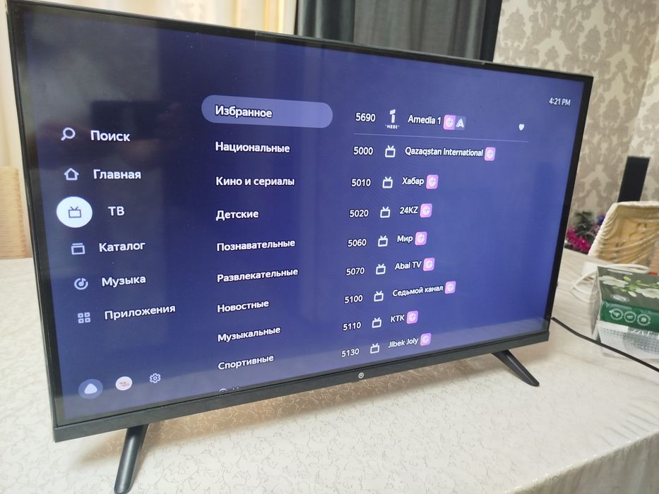 Телевизор смарт 32"