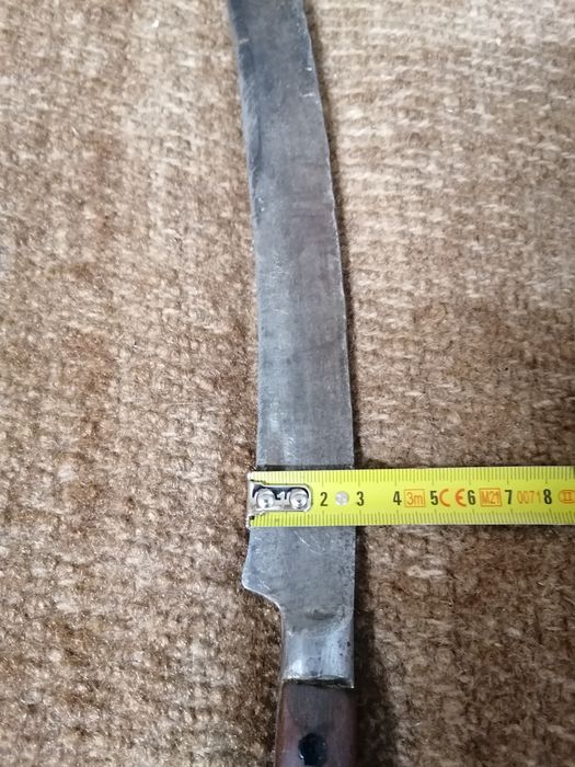 Каракулак  - 47см.
