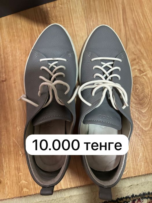 Шикарные балетки ECCO