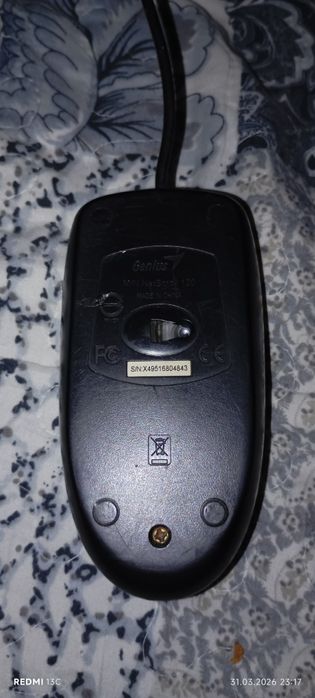 Мышка офисная Genius