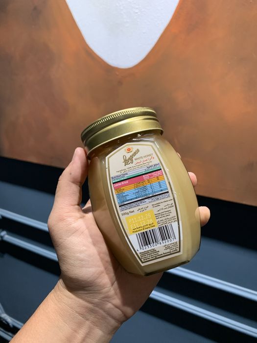 Premium germaniya oq asali - Langnese brendi