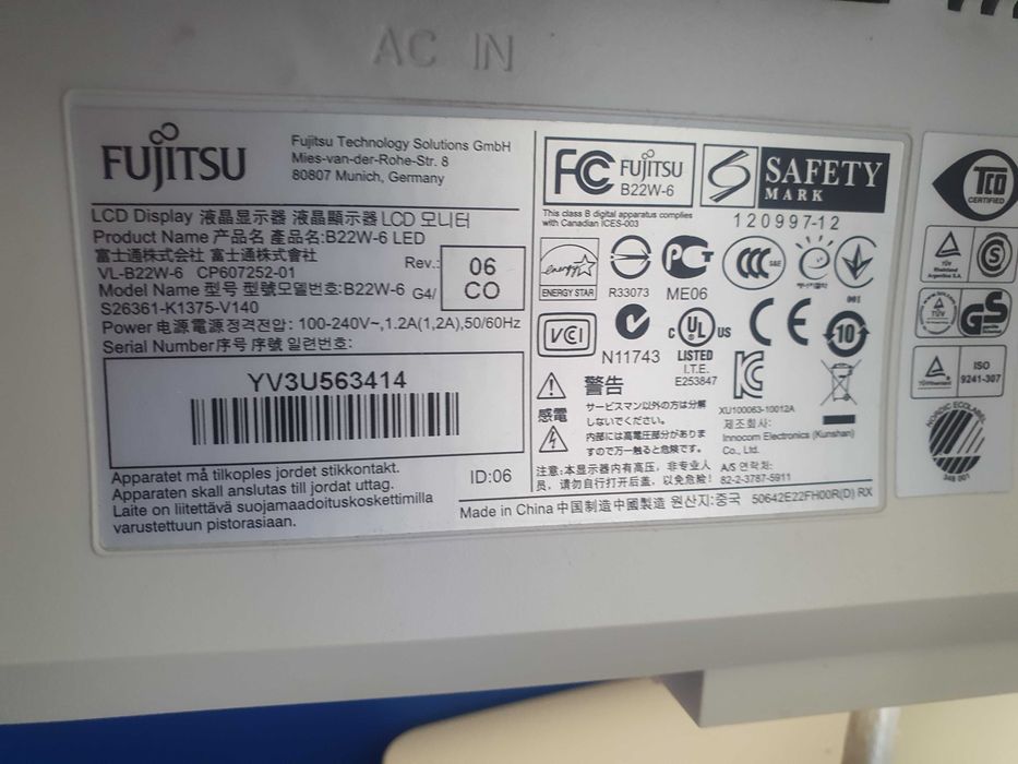 Fujitsu LCD B22W-6 дисплей  22инча с клавиатура Hama