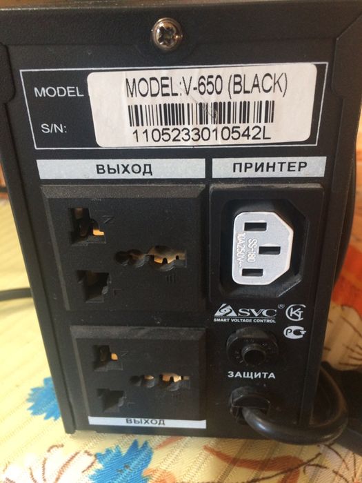 Продам источник бесперебойного питания Svc в хорошем состоянии