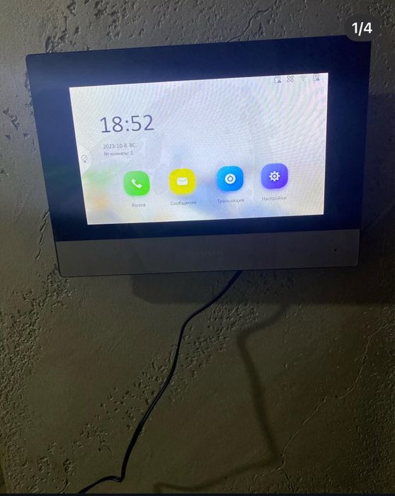 Установка Камер