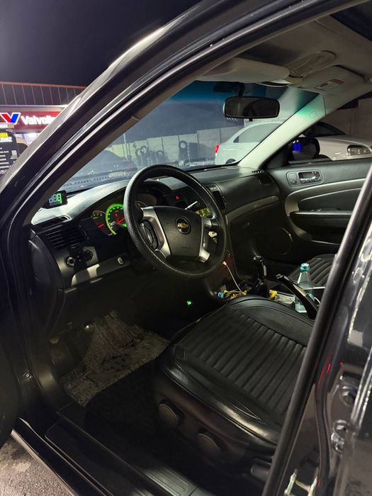 Srocna Epica zor sastayanada