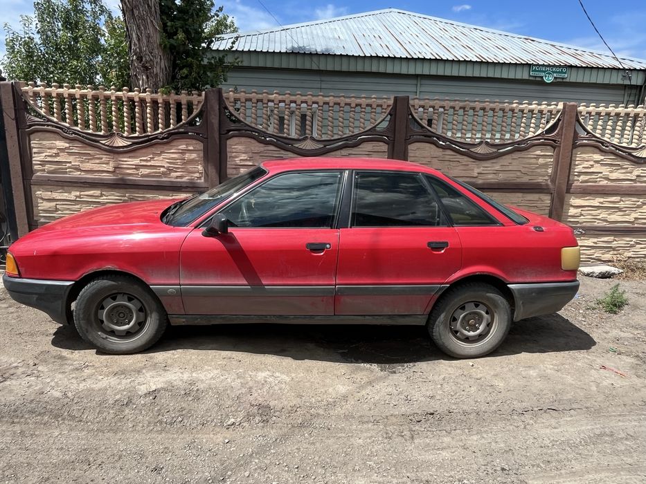 Продам ауди 80 срочно