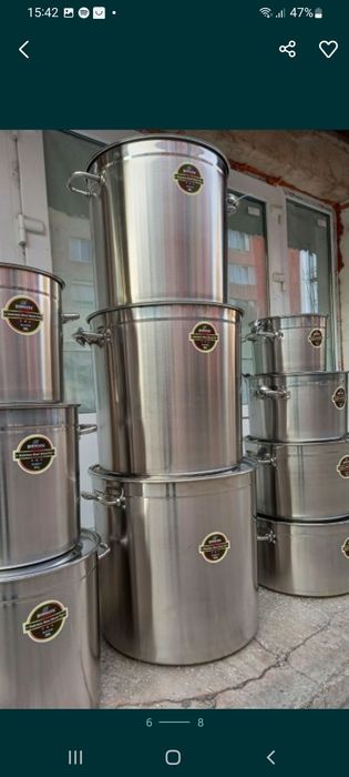 Oală inox alimentar cu capac 20 L Ofertă/139Lei