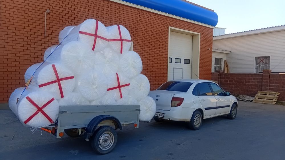 Прицеп Авто Прицеп