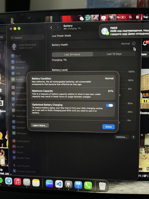 продам MacBook air m4 2025