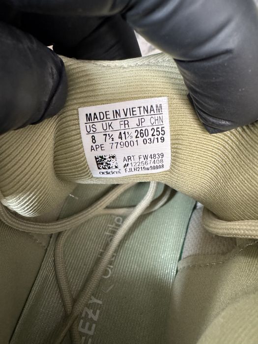 Yeezy 500 Stone Pk Premium