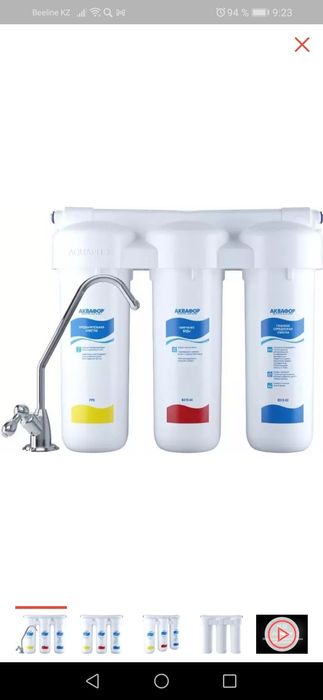 Фильтры для воды