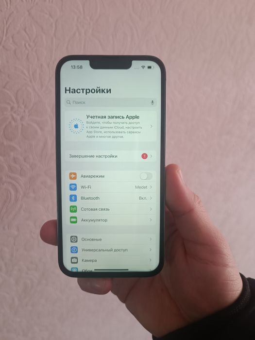 Айфон 13про 128гб