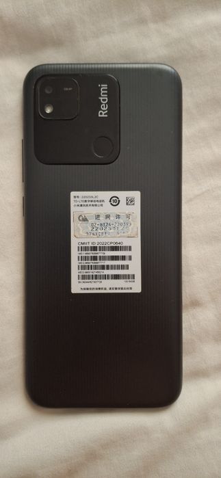 Redmi 10A.  4/64