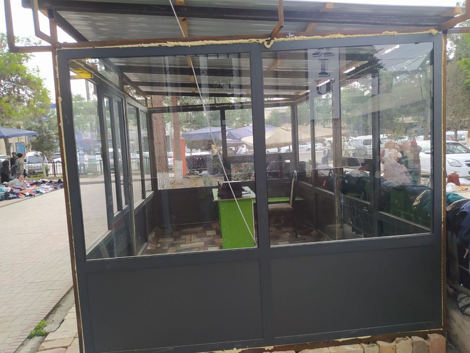 Акфа бутка сотилади