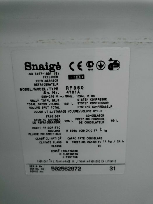 Хладилник с фризер Snaige RF360-4701A