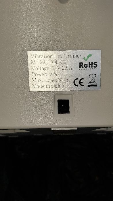 Тренажор за отслабване