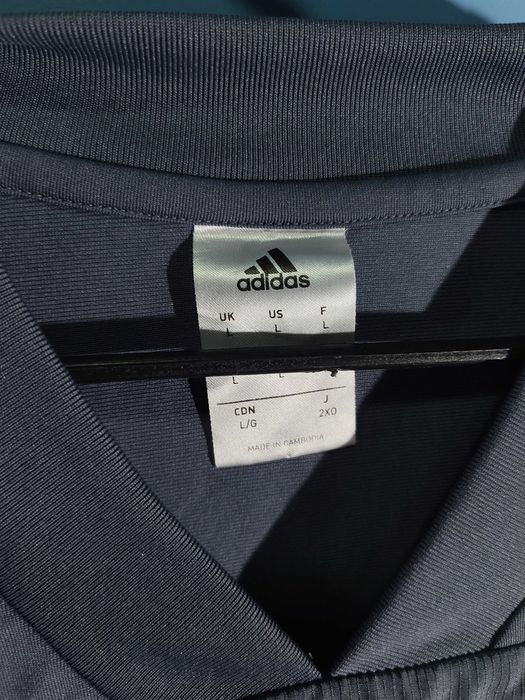 Adidas ClimaLIte Горнище/Мъжко L