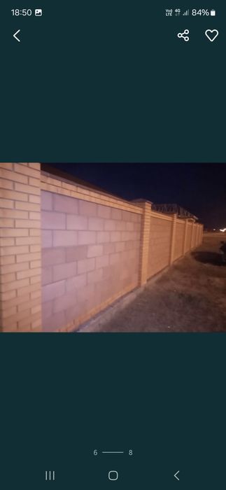 Услуги каменщика со стажем!