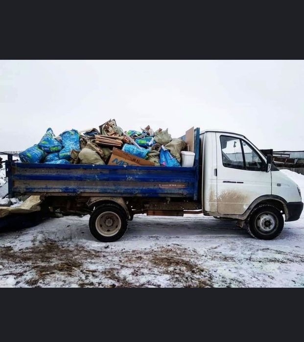 Вызов мусор 24/7