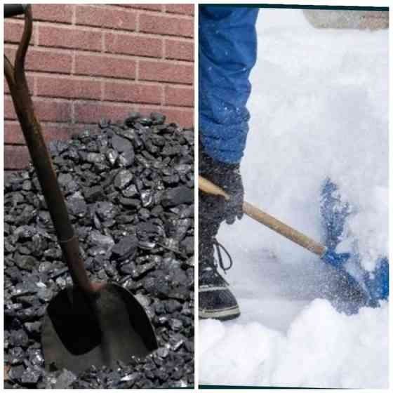 Доброе утро всем кидаем.