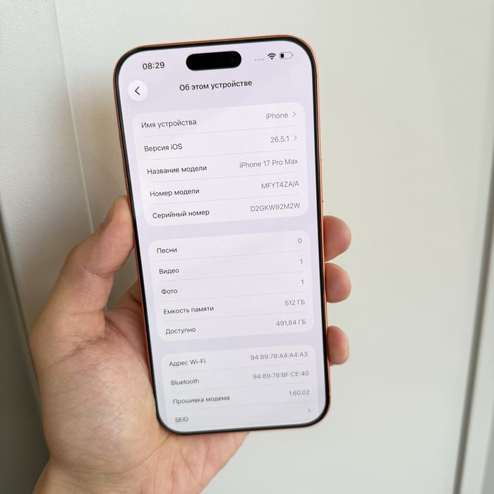 iPhone 17 ProMax 512 Gb Orance Akk: 94% Kelwamiz