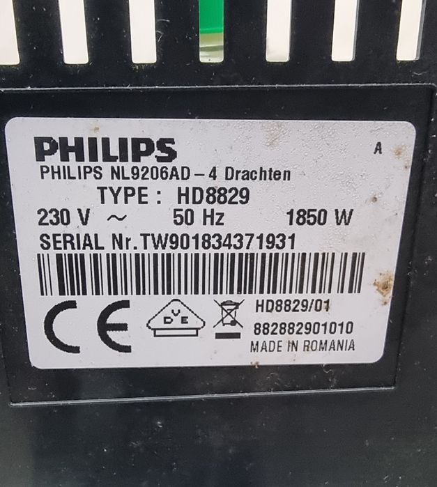 Кафемашина Philips работеща