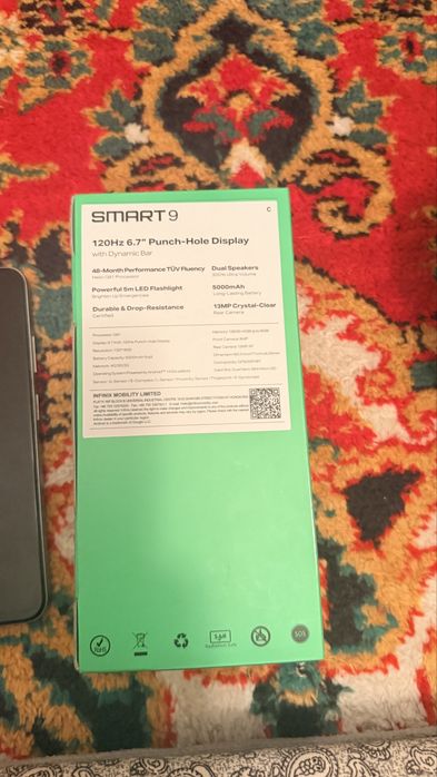 Телефон сатылады