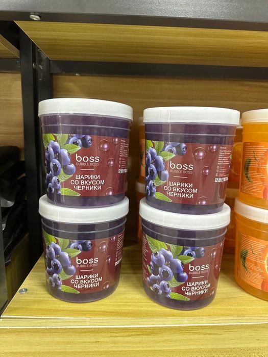 Джусс боллы со вкусом черники