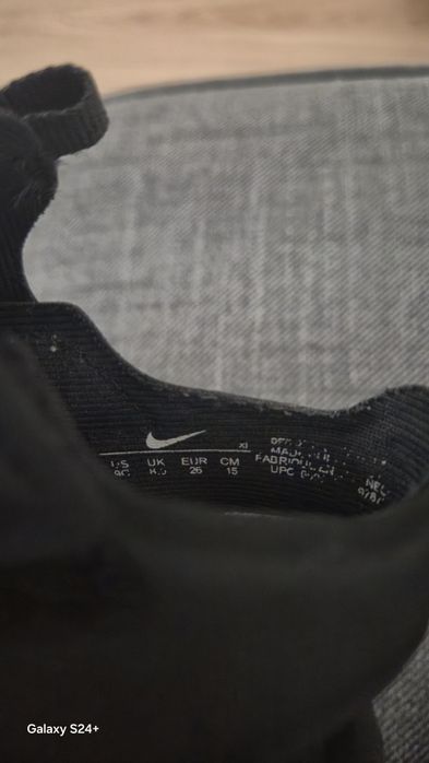 Sandale Nike  26
