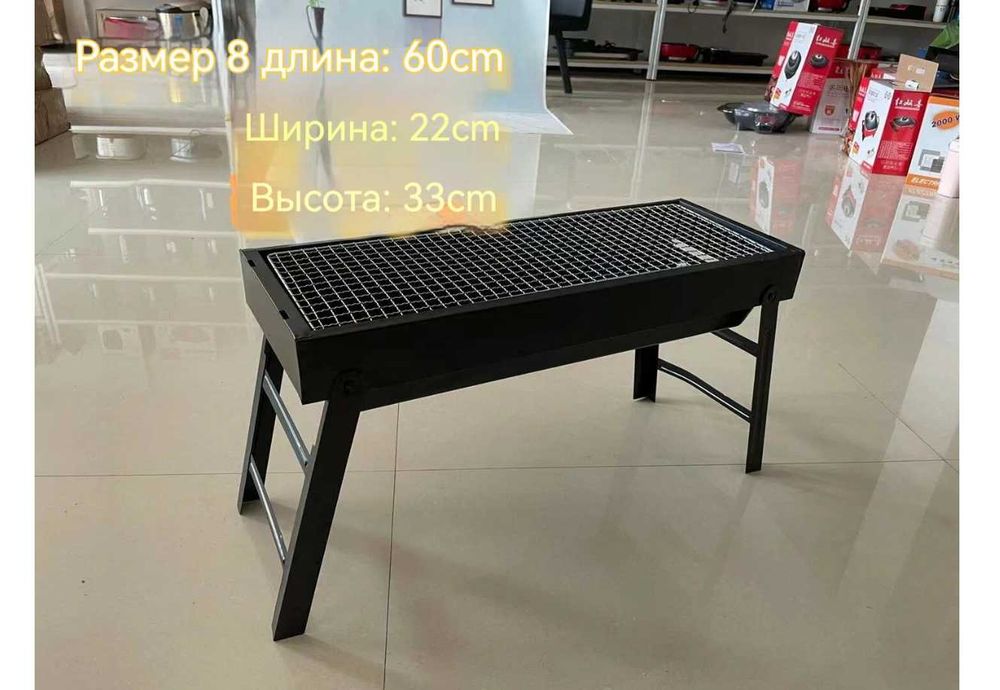 Барбекю во дворе угольный гриль, уличный портативный гриль для барбекю