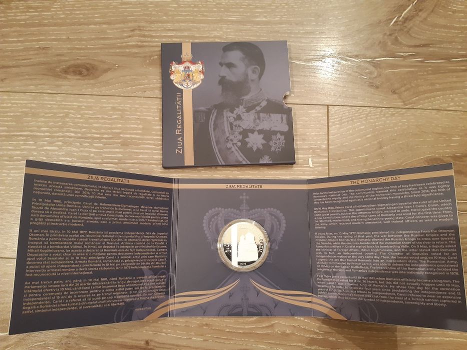 Medalia Ziua Regalității argint tiraj 100 buc