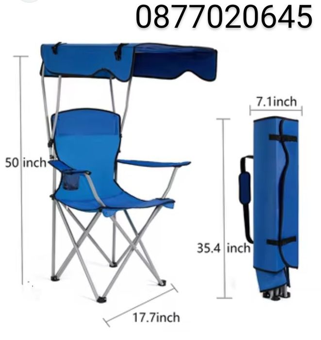 Стол раница сенник за къмпинг и риболов олекотен