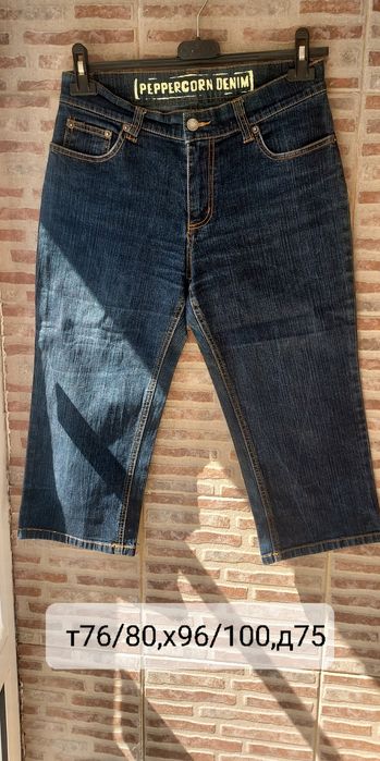 Дамски дънки 3/4 и 7/8 от XS /XL