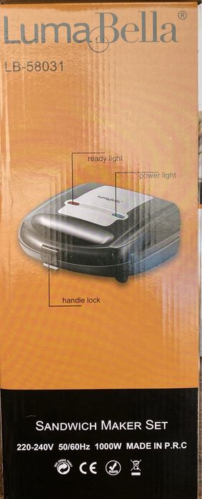 Вафельница 8/1,весы для подарок