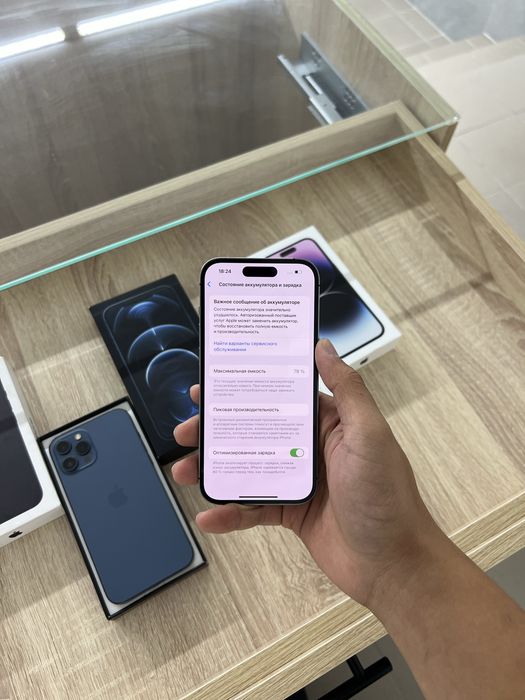 iPhone 14 Pro 256 GB 78%