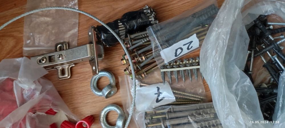 Продам мелачевку