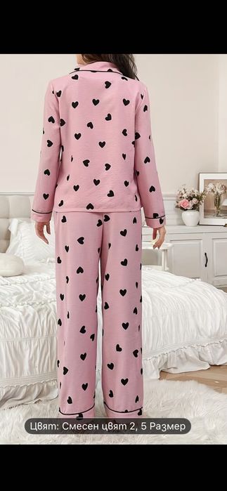 Розова дамска пижама