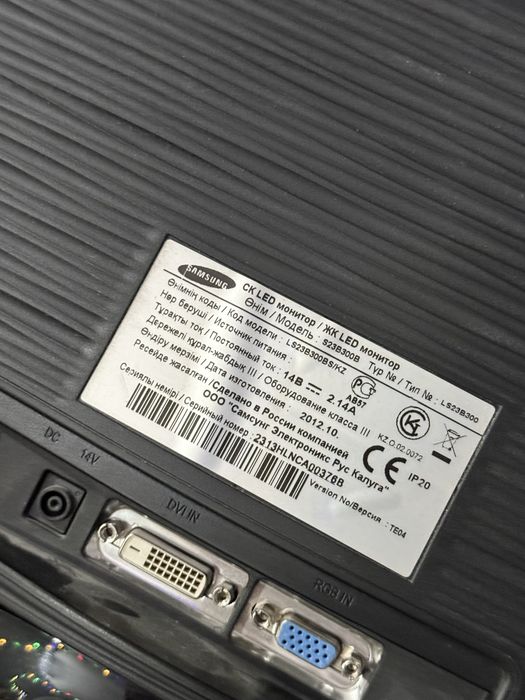 Мониторы продам