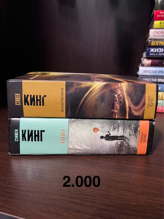 Продам книги б/у и новые