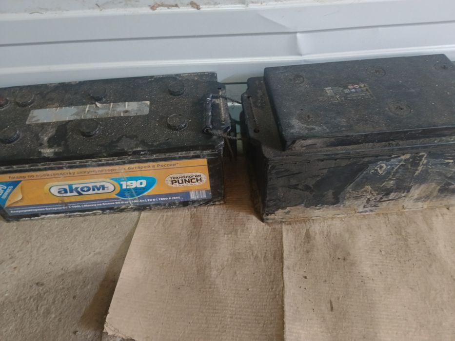 Аккумулятор 190 бу