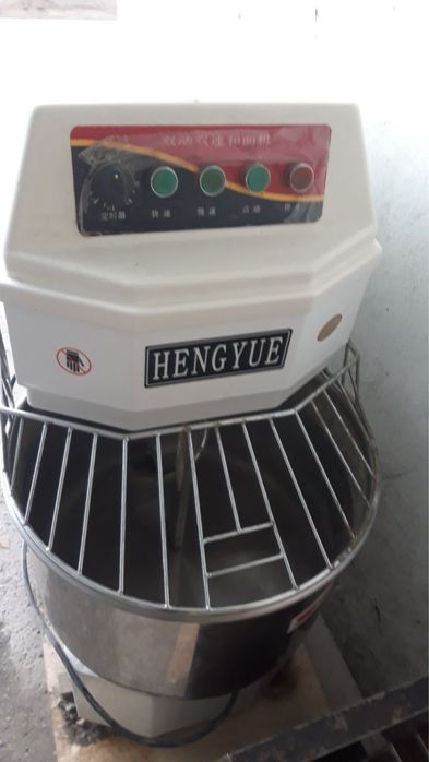 Mishalka 25 kg мишалка