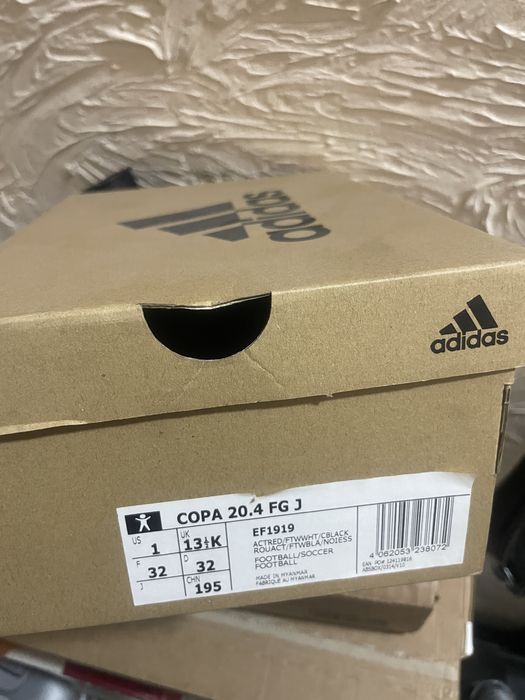 Продам детские бутсы