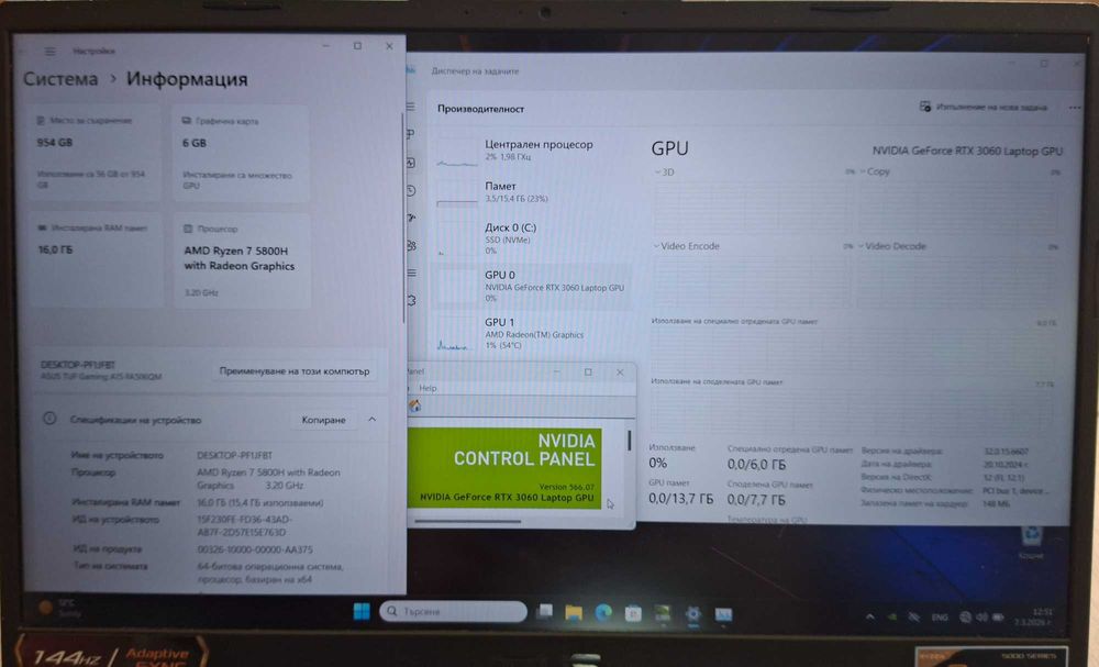 15.6' 144hz Asus TUF Ryzen 7 5800H/RTX 3060 6GB GDDR6/16GB/1TB SSD