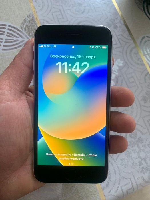 Продам айфон SE в идеале