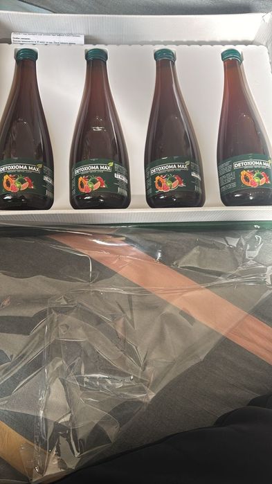 Tabiiy ozish uchun. Detoxioma mahsulotlari