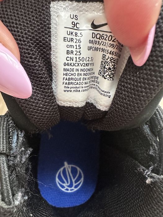 Adidasi copii Nike Air marimea 26