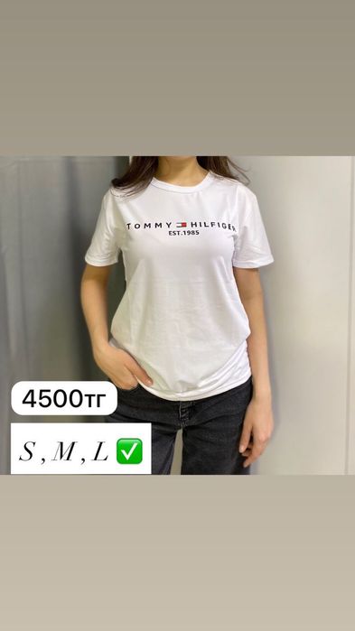 Футболки низкие цены!