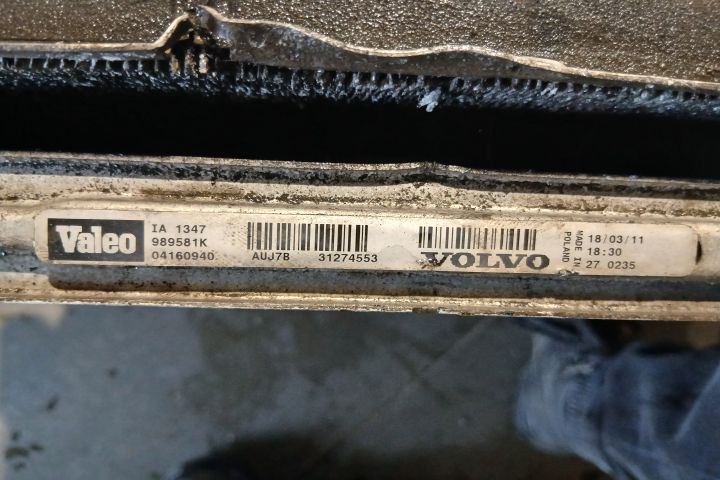 Set radiatoare motor 31274553 31293550 30612864 31274553 31293550 306