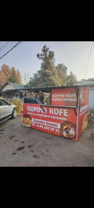 Будка сотилади 3×3